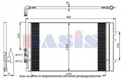 AKS DASIS 052026n -  Конденсатор, кондиционер